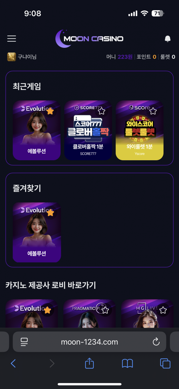 문