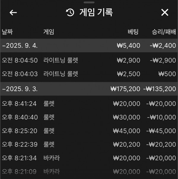 인생 콤