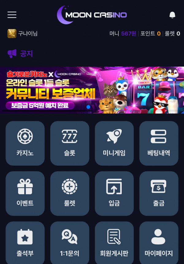 문