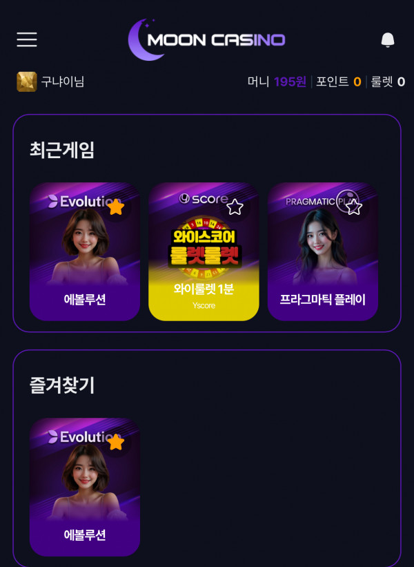 문