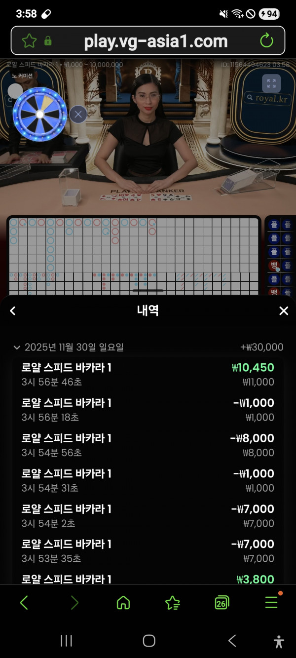 문카지노