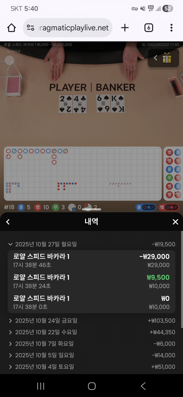 문카후기