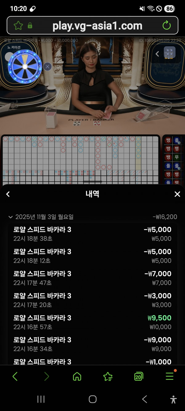 문카지노