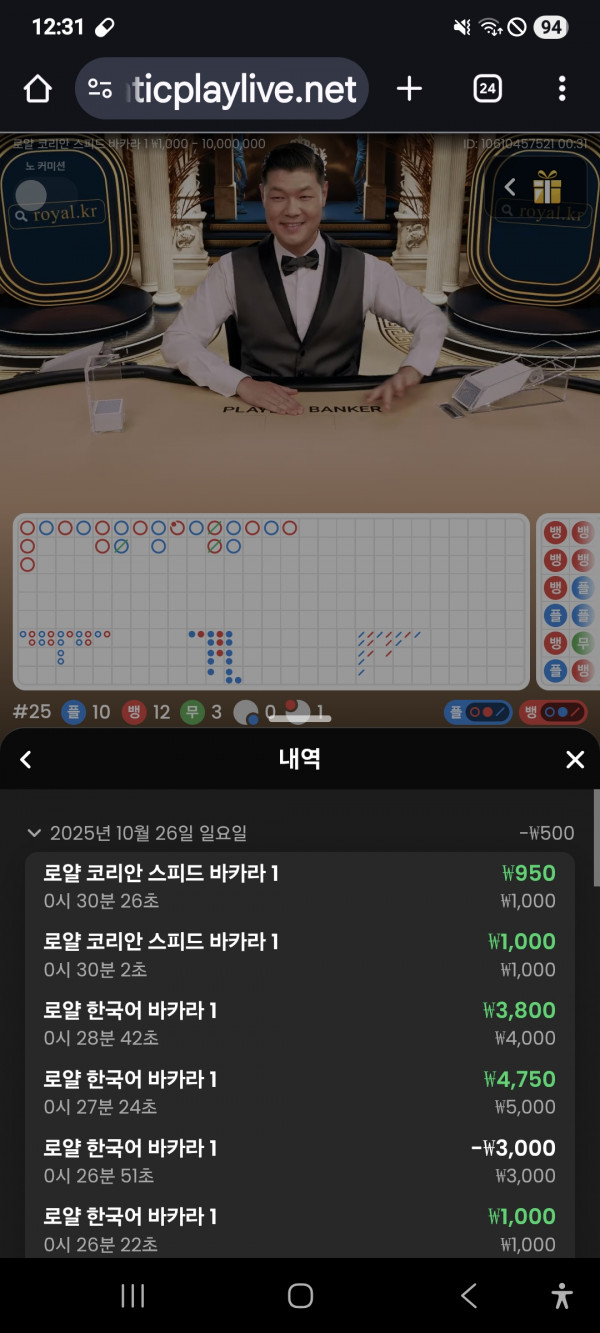 문카지노