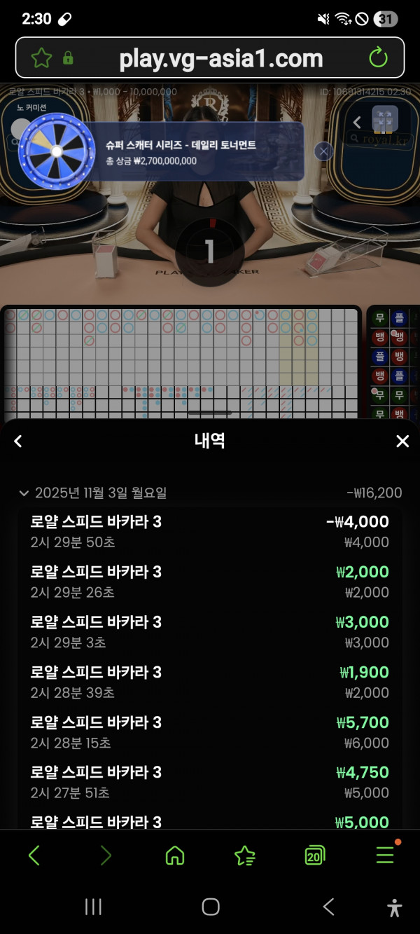 문카지노