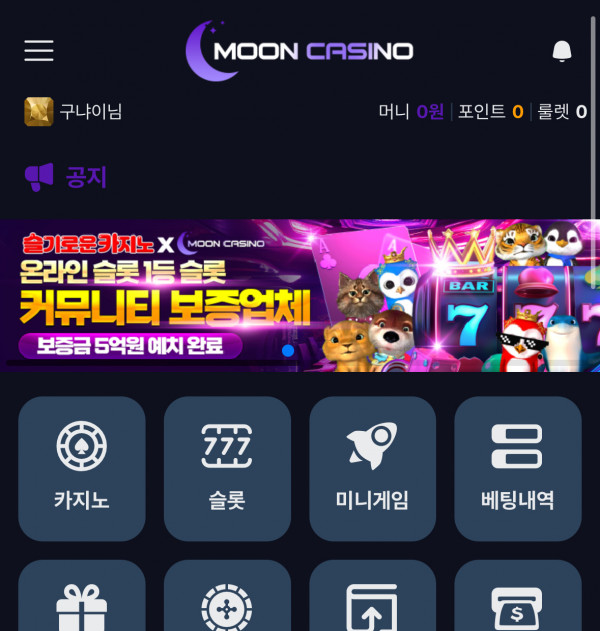 문