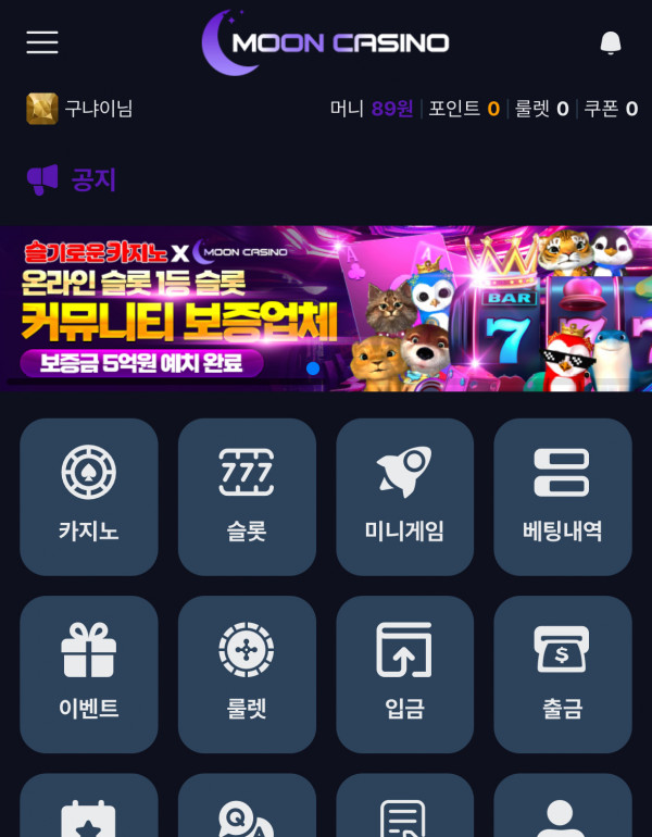 문