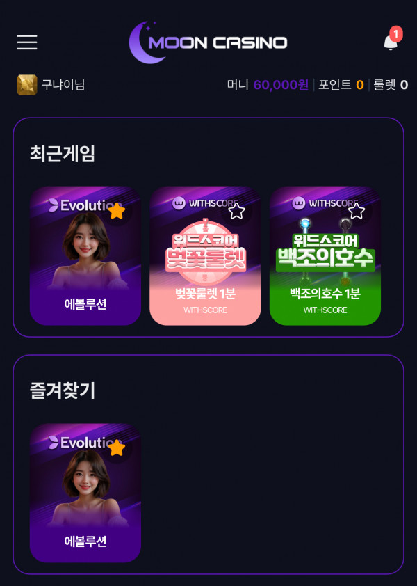 문