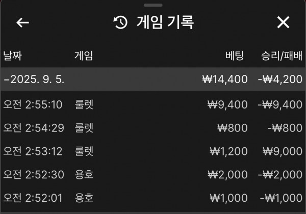 문