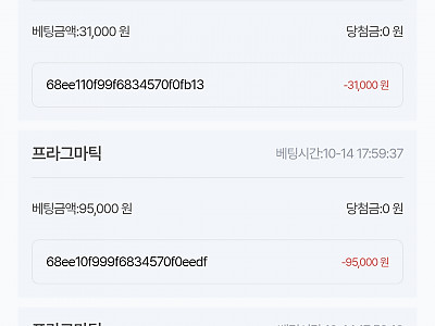 743124c52bbd22529b486e8d65204593_l30DsrkT_9bf0599c5c2e71f85189e47b6e88943a01e0cb00.jpg