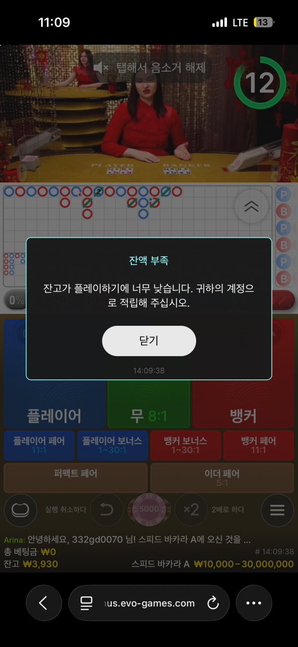 홈카후기
