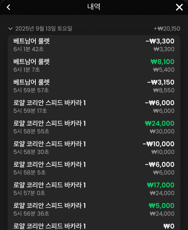 문