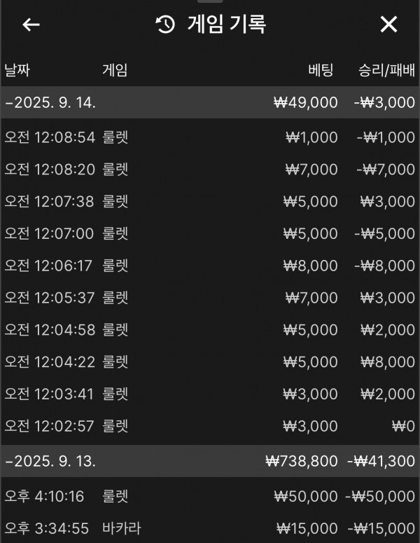 인생 콤