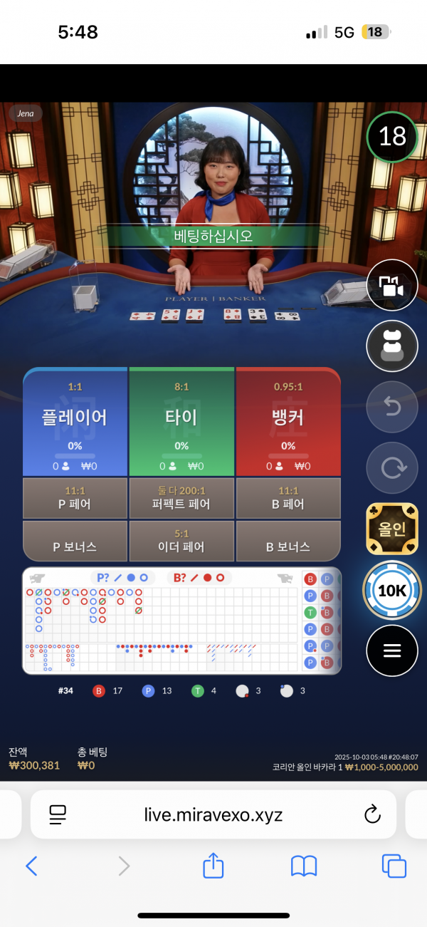 홈카후기