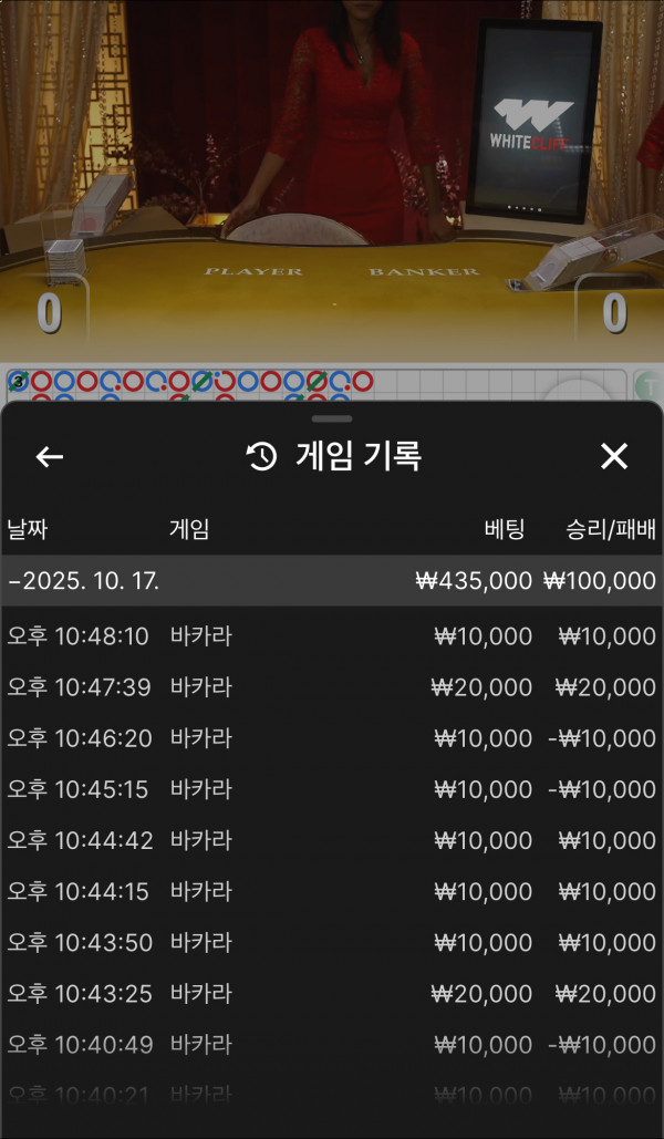 자러가요