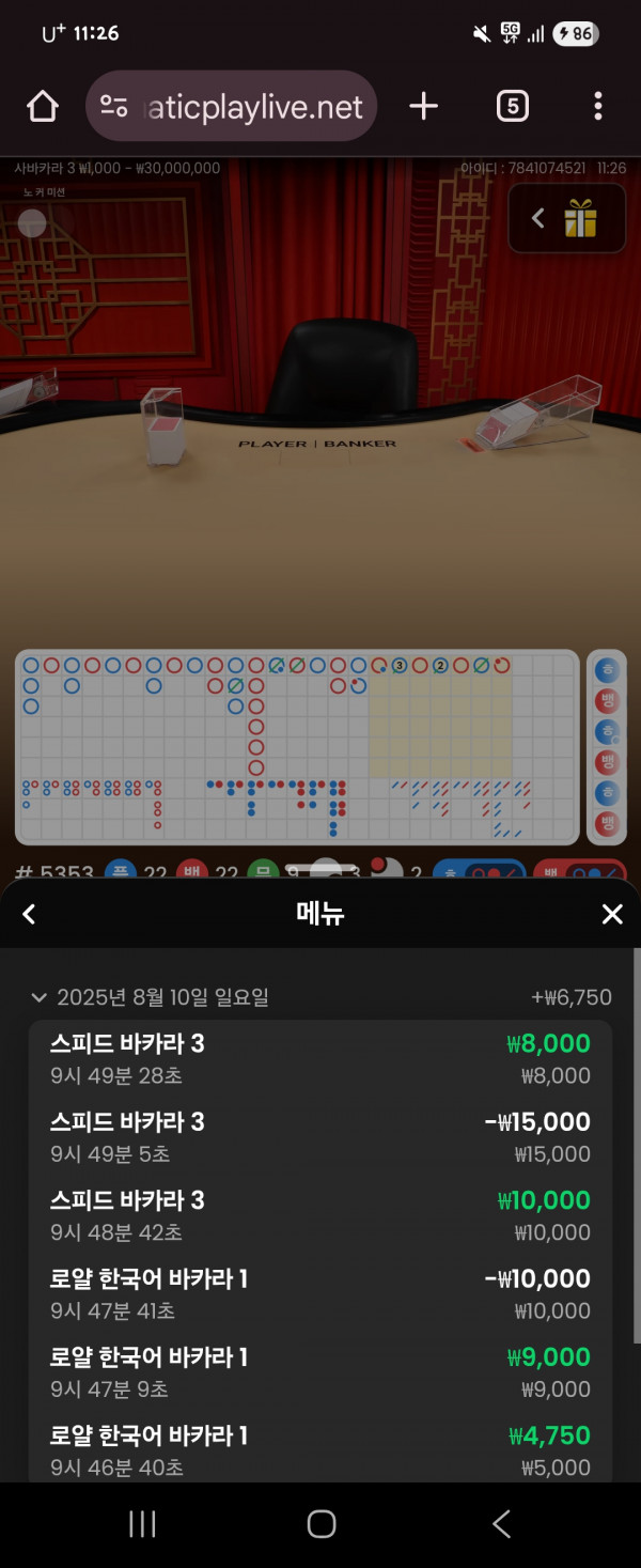 아베니여