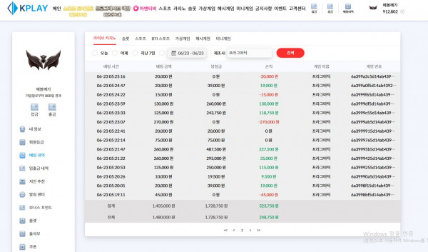캐플 후기