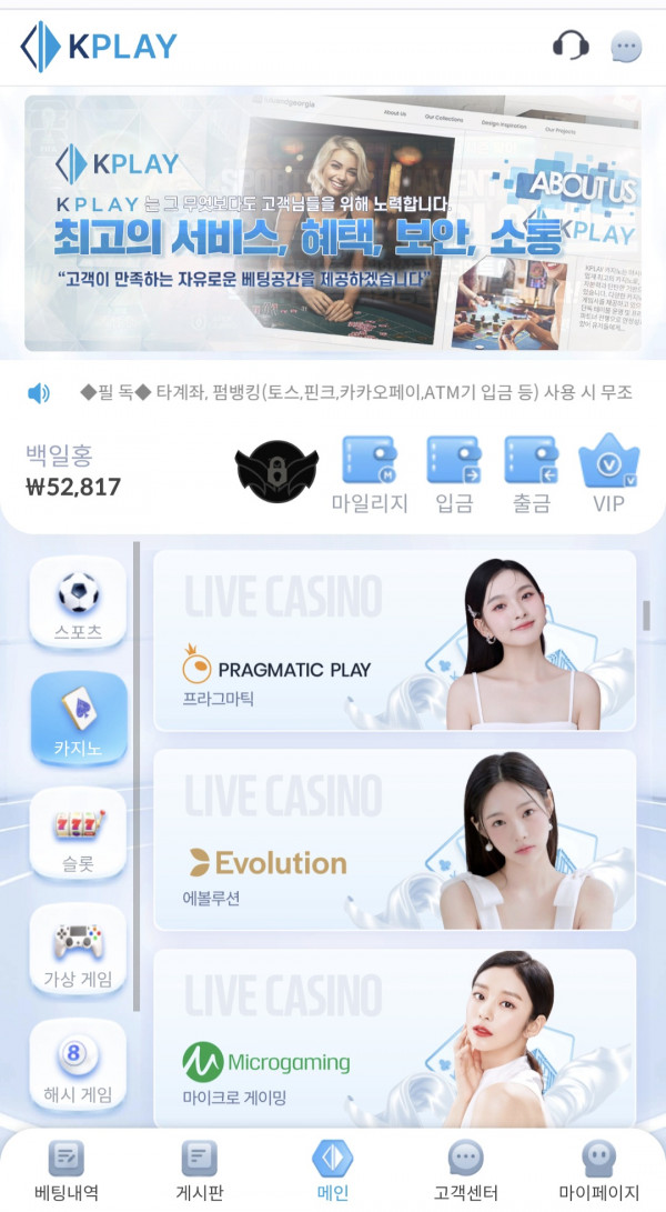 케이/후기.