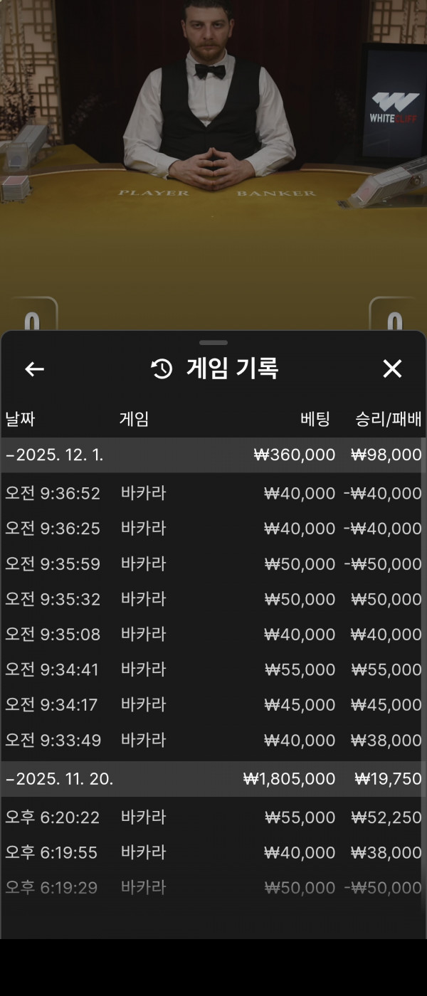 아벤이요(첫충이벤신청)