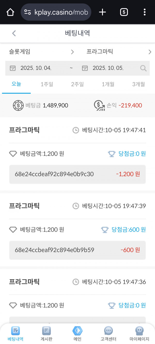 케이플