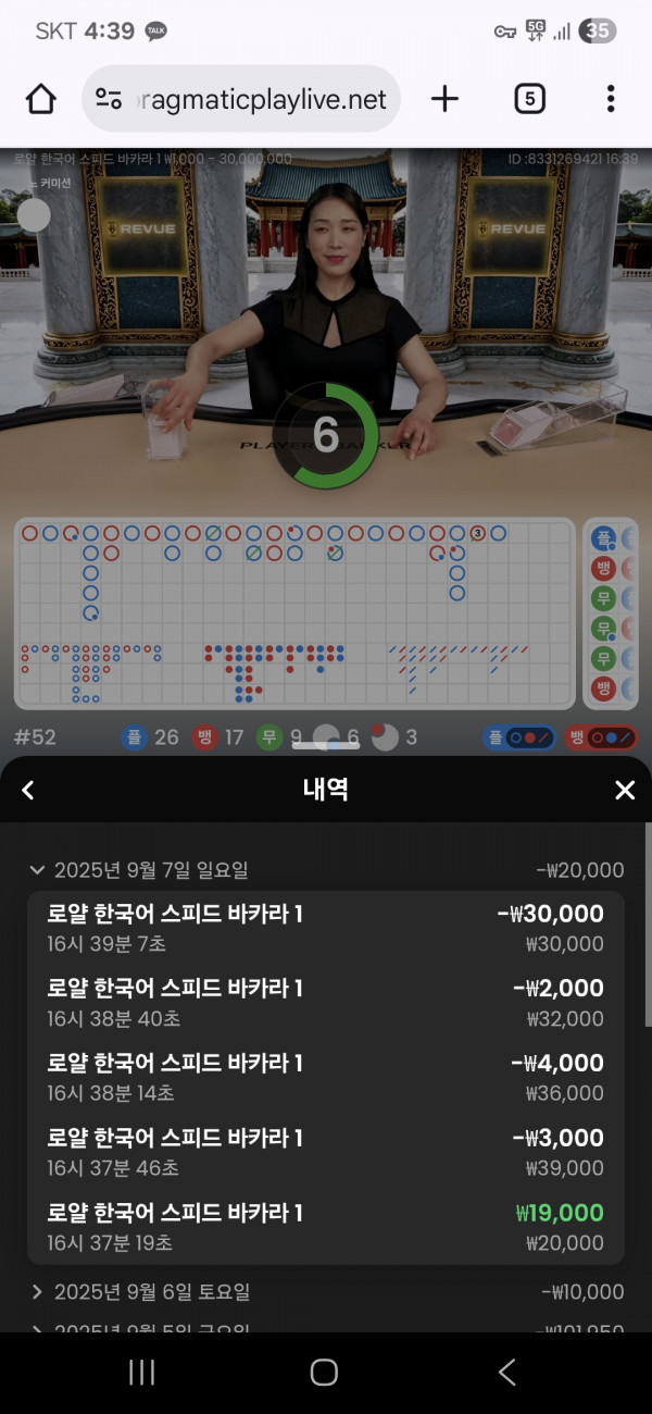 아벤후기