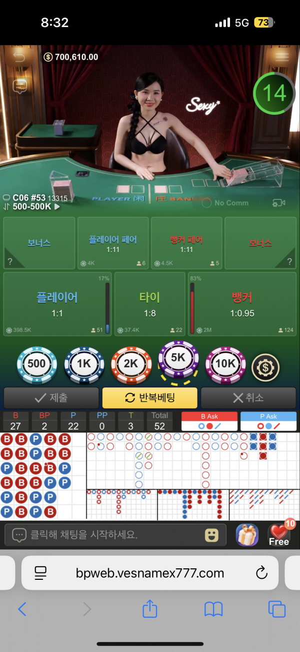 홈카후기