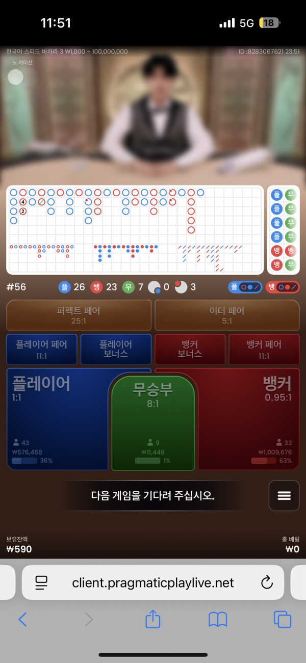 홈카후기