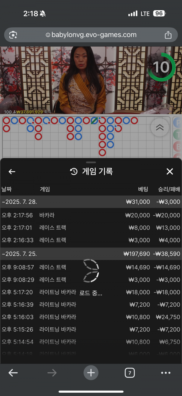 으으 진짜 아깝다