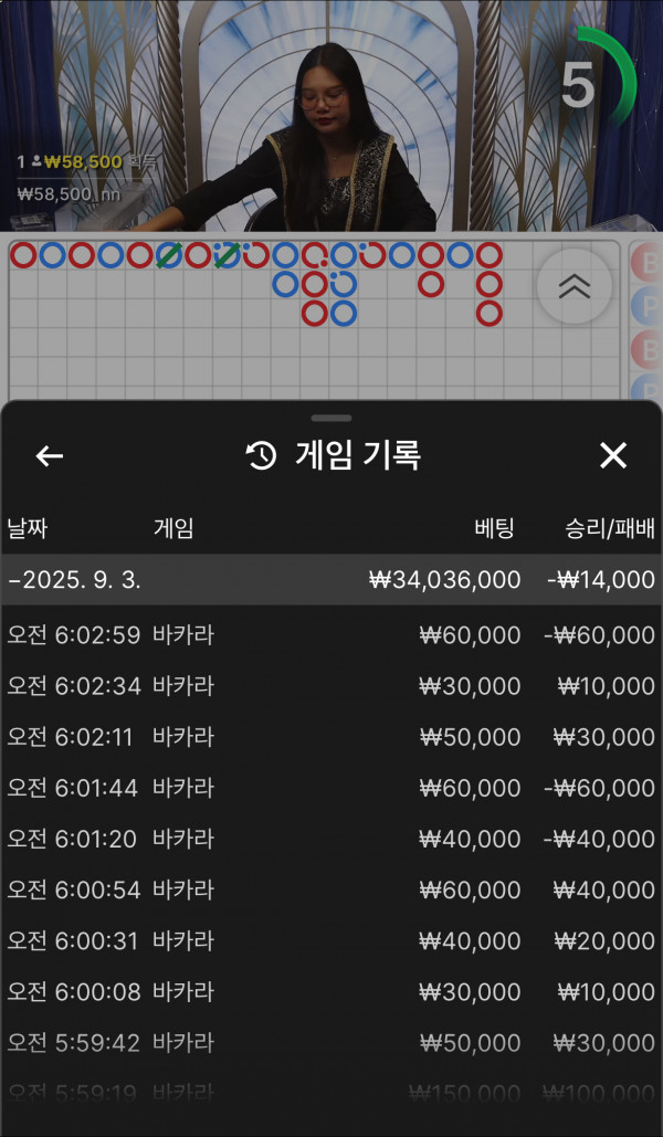 어우 힘드네요