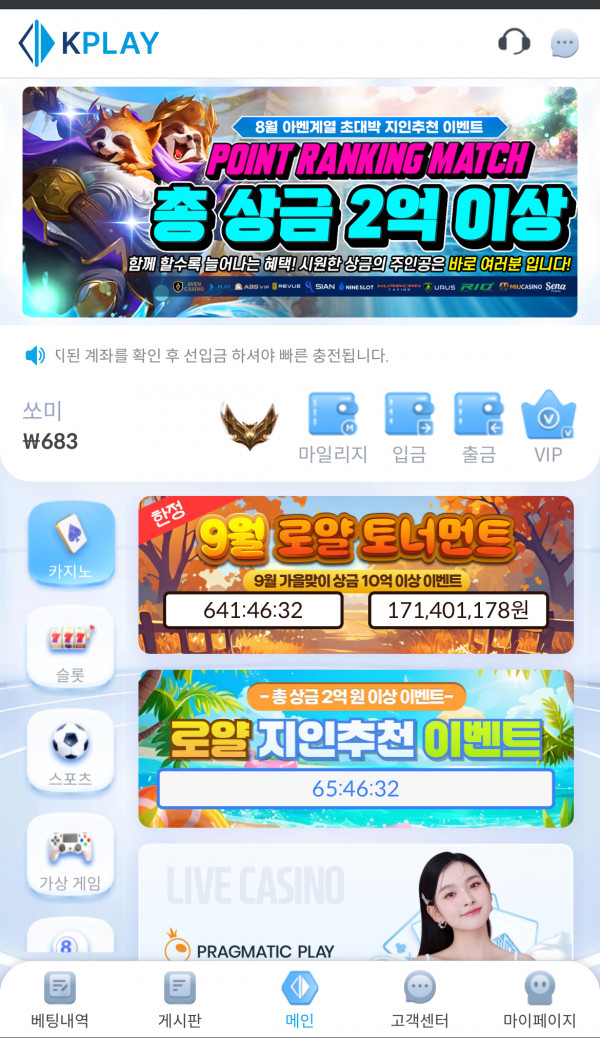 어우 힘드네요