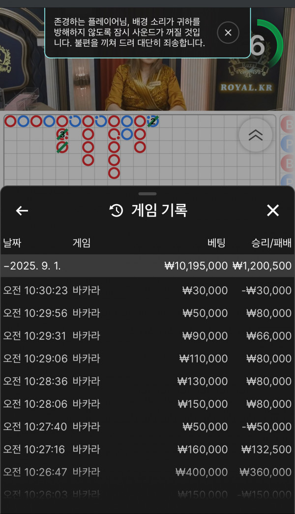 모닝 에볼