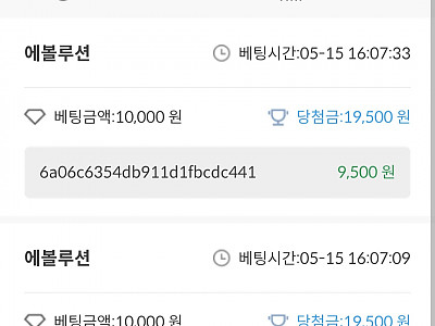 a25630057f92d4dc0615b24480a59e21_TClsBFX4_a71e6a70981a3d59ba0e3ab885ae901b1290ec37.jpg