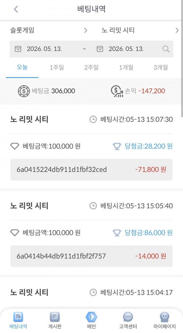 케이 후기.