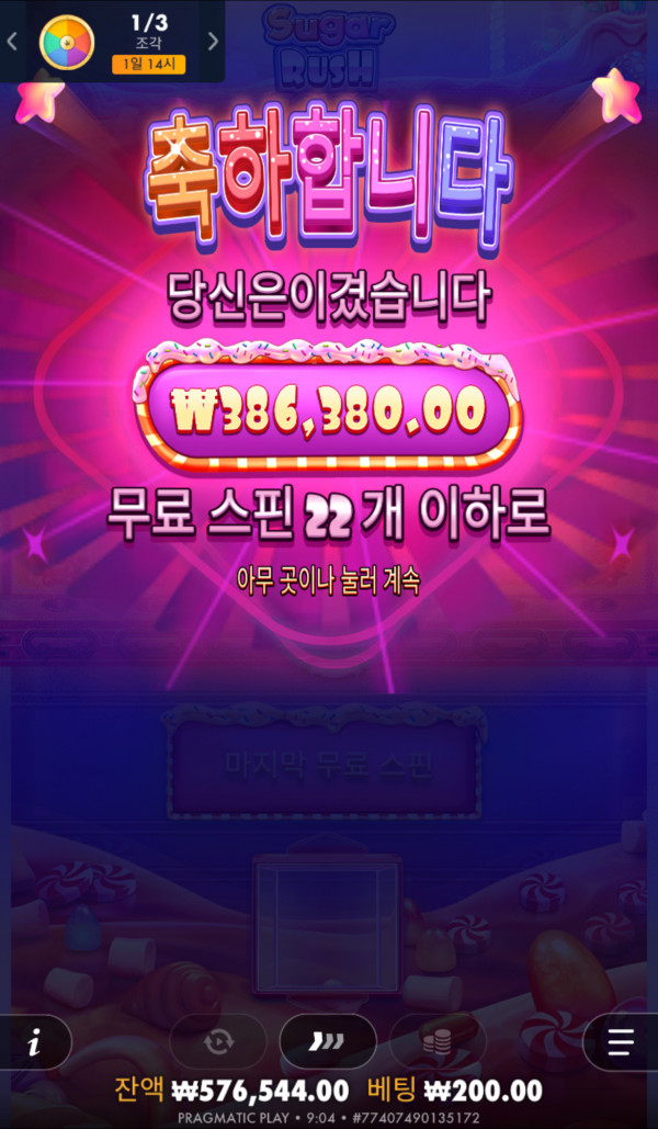 정리