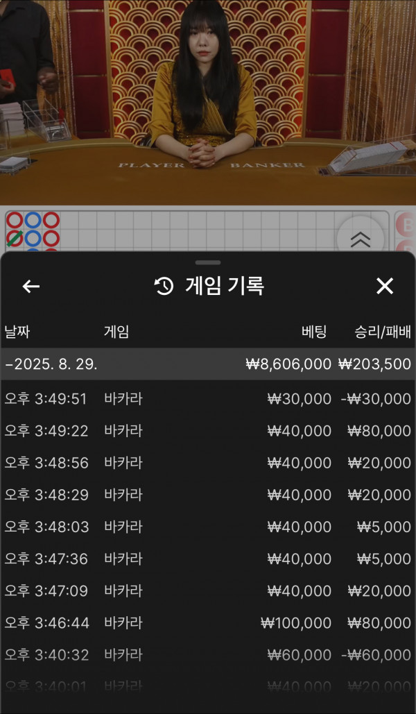오래 걸렸네요