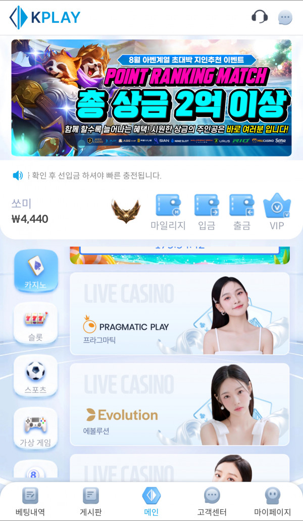오래 걸렸네요