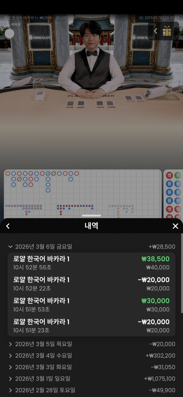 아벤후기