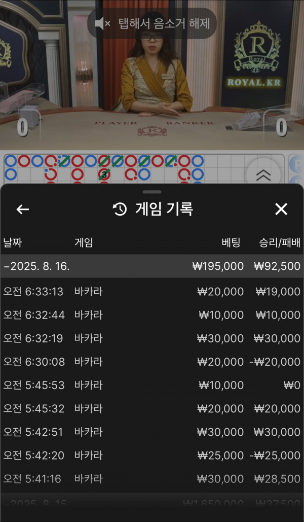 모닝 에볼