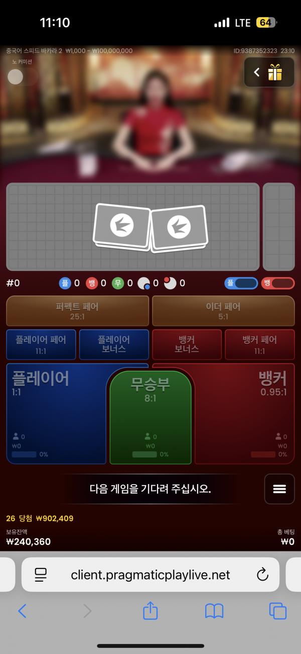홈카후기
