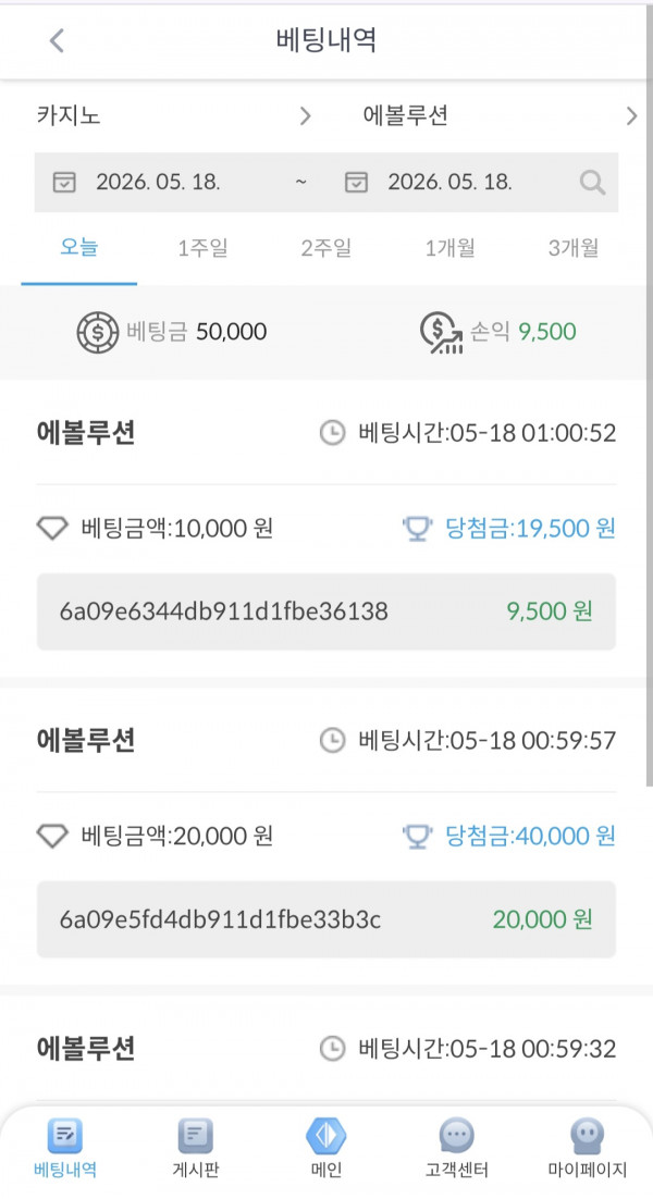 케이 후기.