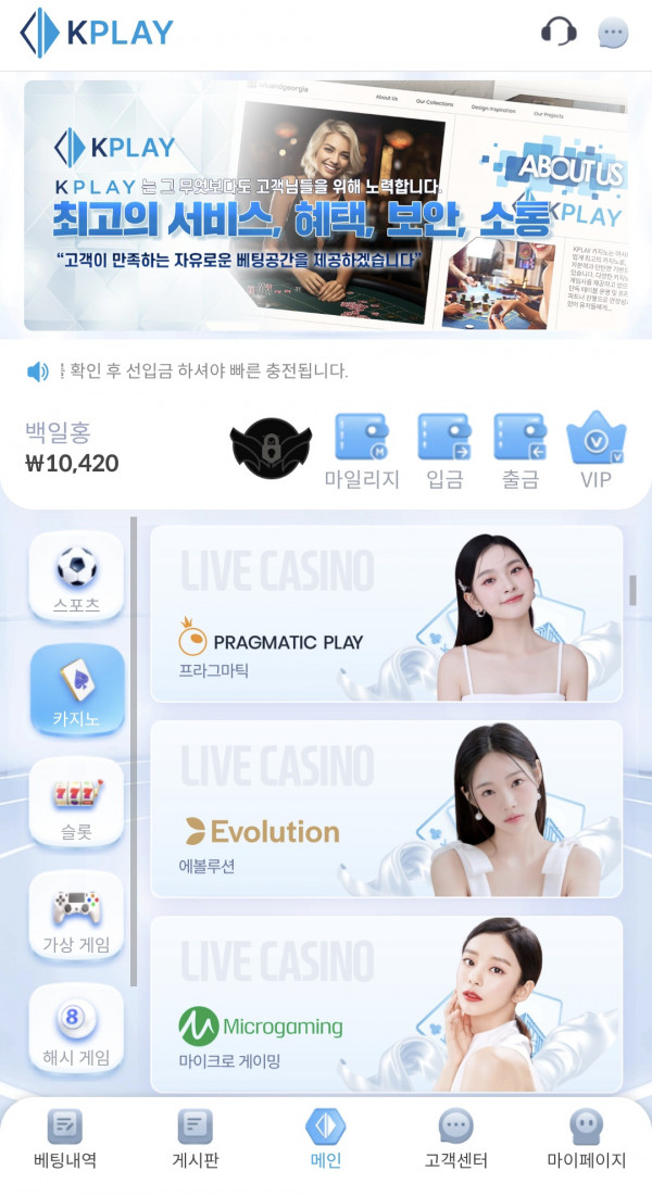 케이 주복 후기.