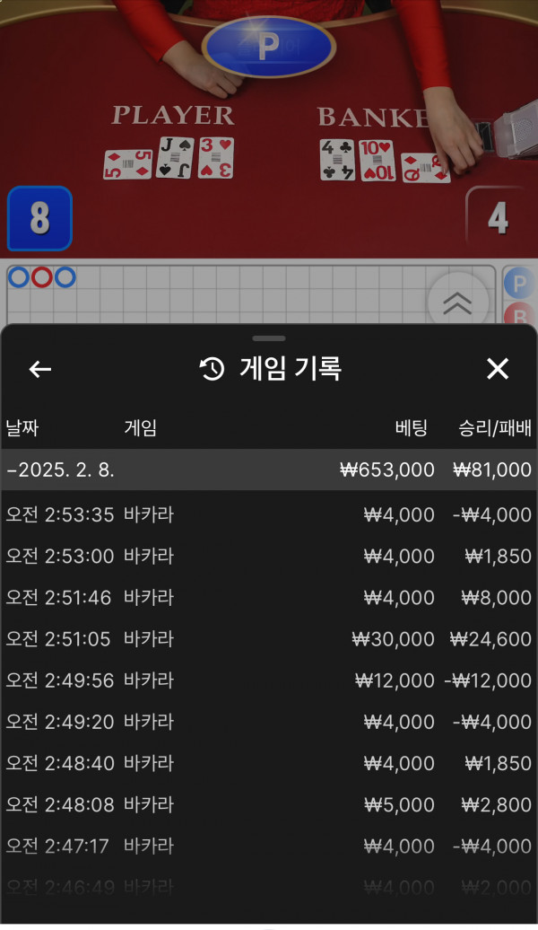 적응 안되네요
