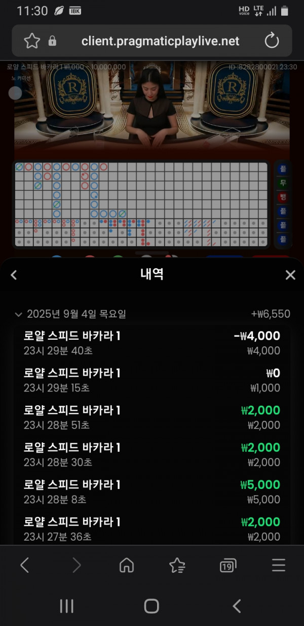 문카지노