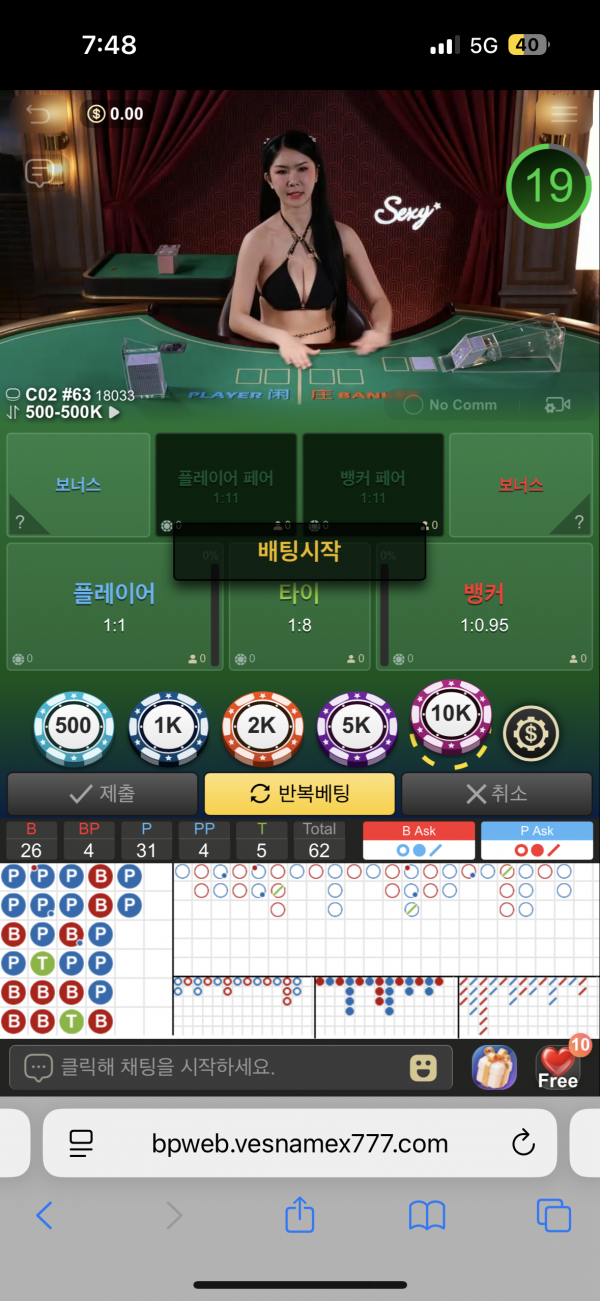 홈카후기