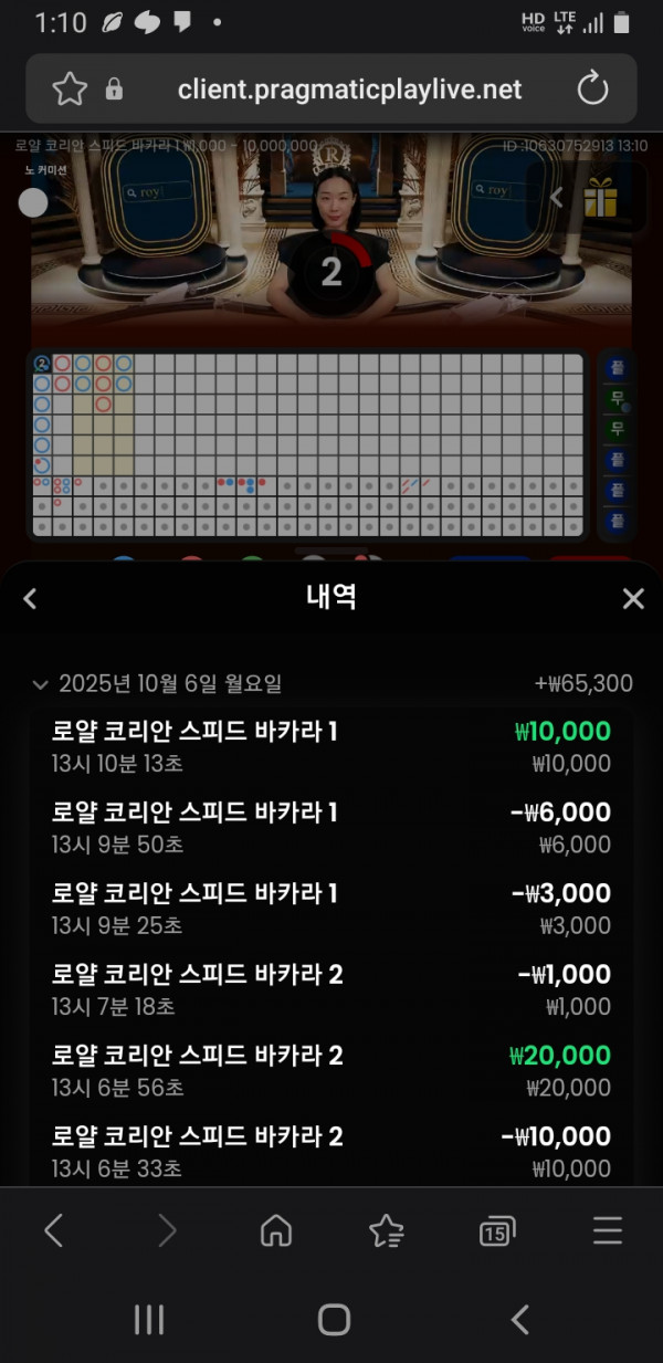 문카지노