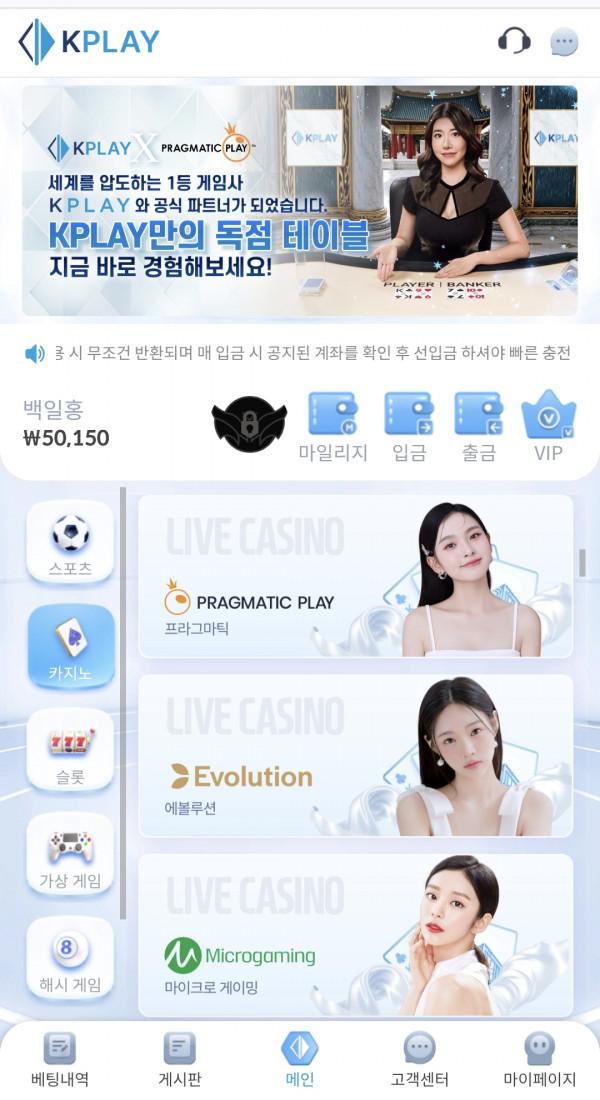 케플 후기.