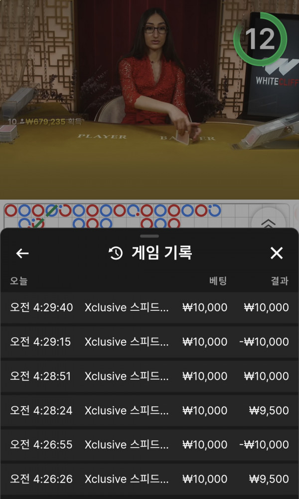 아벤후기.