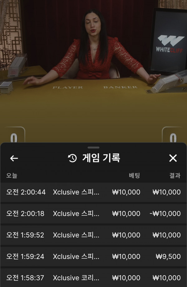 케플 후기.