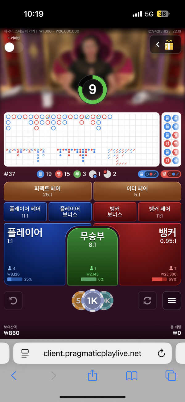 홈카후기