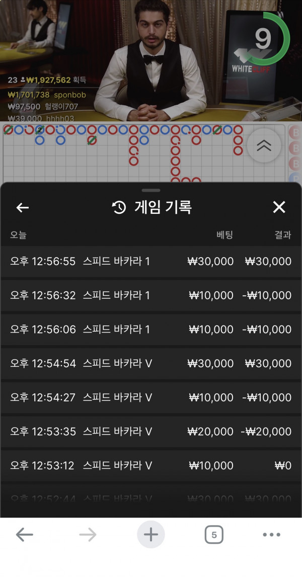 케플 후기